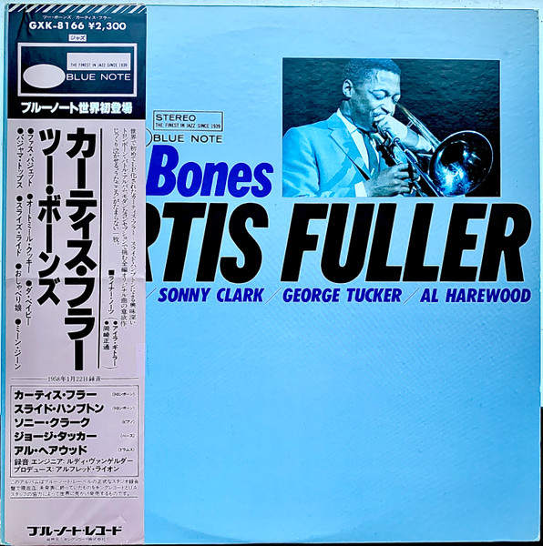 Curtis Fuller - Two Bones | Releases | Discogs
