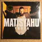 Matisyahu – Youth (2023, Vinyl) - Discogs
