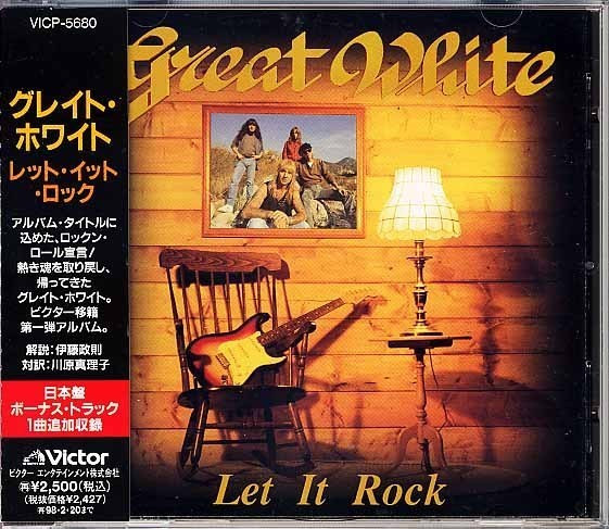 Great White - Let It Rock (CD