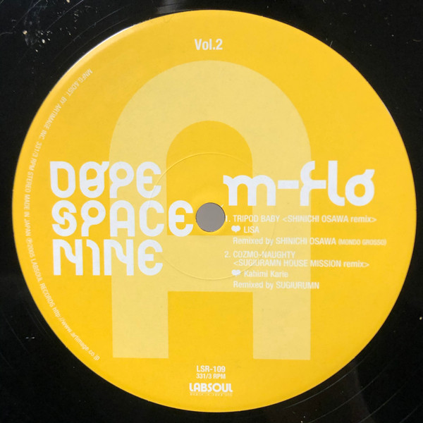 m-flo – Dope Space Nine Vol.2 (2005, Vinyl) - Discogs