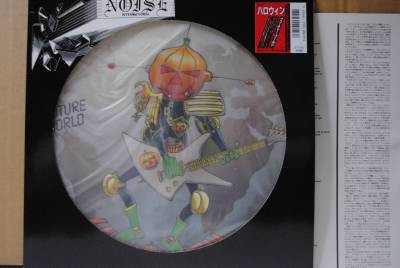 Helloween – Future World (1987, Vinyl) - Discogs