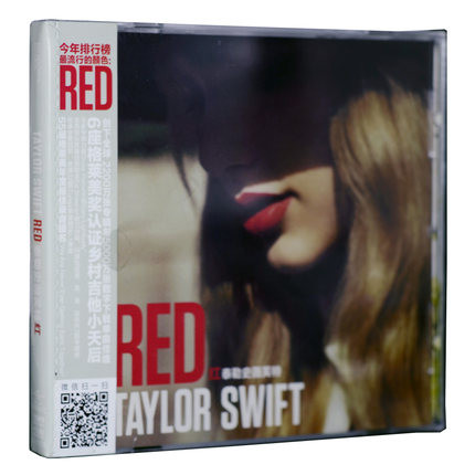 Taylor Swift Red album CD deluxe & standard edition 2012