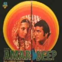Laxmikant-Pyarelal - Amar Deep album cover