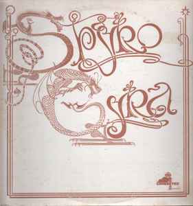Spyro Gyra - Spyro Gyra album cover