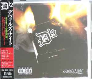 D12 – Devils Night (2001, CD) - Discogs