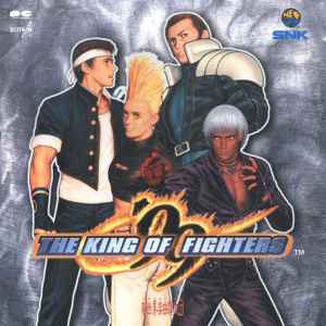 新世界楽曲雑技団 – The King Of Fighters '99 = ザ・キング・オブ