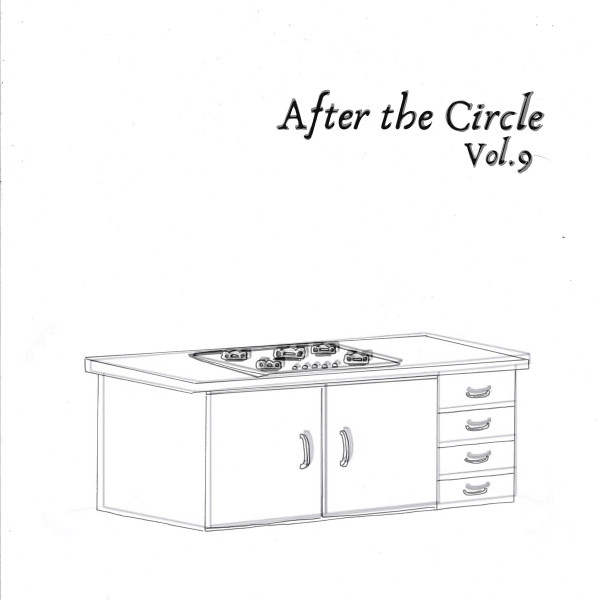 Filipe Felizardo - Vol. 9 After The Circle | Discrepant (CREP76) - main