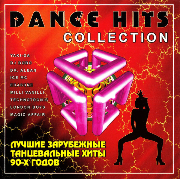 Dance Hits Collection (2002, CD) - Discogs