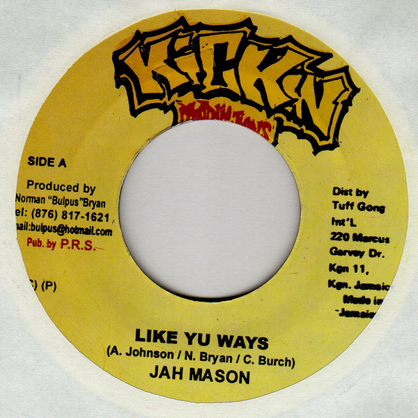 Jah Mason / Rangatan – Like Yu Ways / Niceness (2003, Vinyl) - Discogs