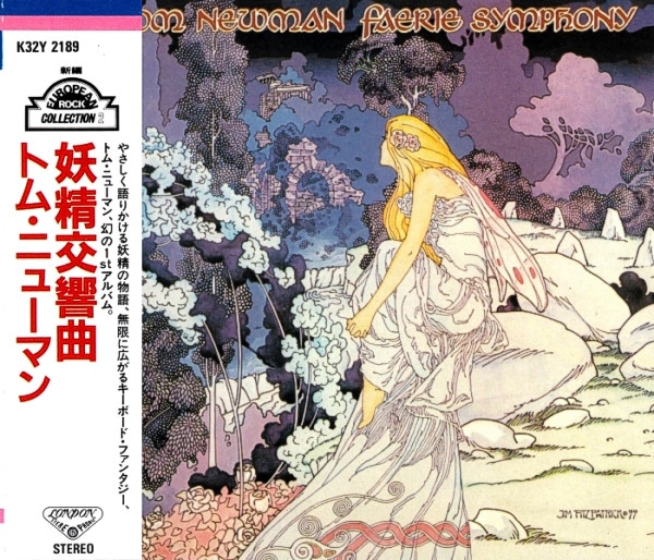 Tom Newman – Faerie Symphony (1977, Vinyl) - Discogs