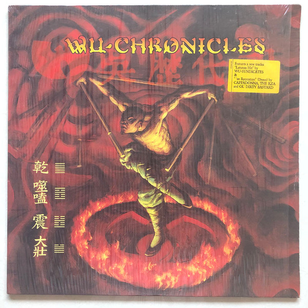 Various - Wu-Chronicles | Releases | Discogs