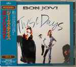 Cover of These Days, 1996-04-10, CD