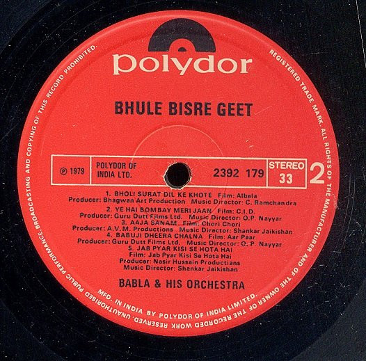 descargar álbum Download Babla & His Orchestra - Bhule Bisre Geet album