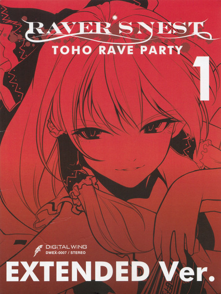 Raver's Nest Toho Rave Party 1 (Extended Ver.) (2013, CD) - Discogs