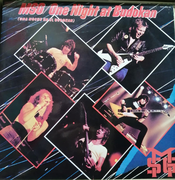 The Michael Schenker Group – One Night At Budokan (1982, Vinyl