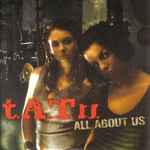 Cover of All About Us, 2005, CD