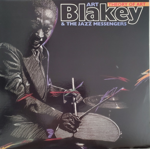 Art Blakey & The Jazz Messengers – Theory Of Art (1987, SRC, Vinyl