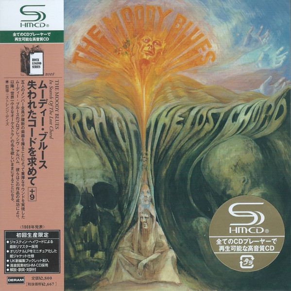 The Moody Blues – In Search Of The Lost Chord (2008, Paper Sleeve