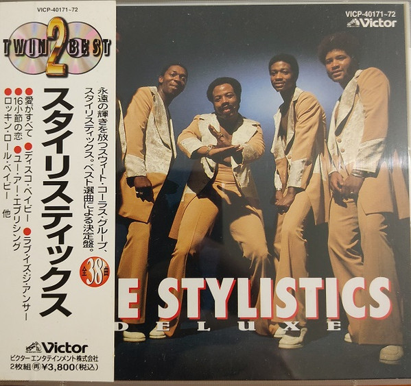 The Stylistics – Deluxe (1995, CD) - Discogs