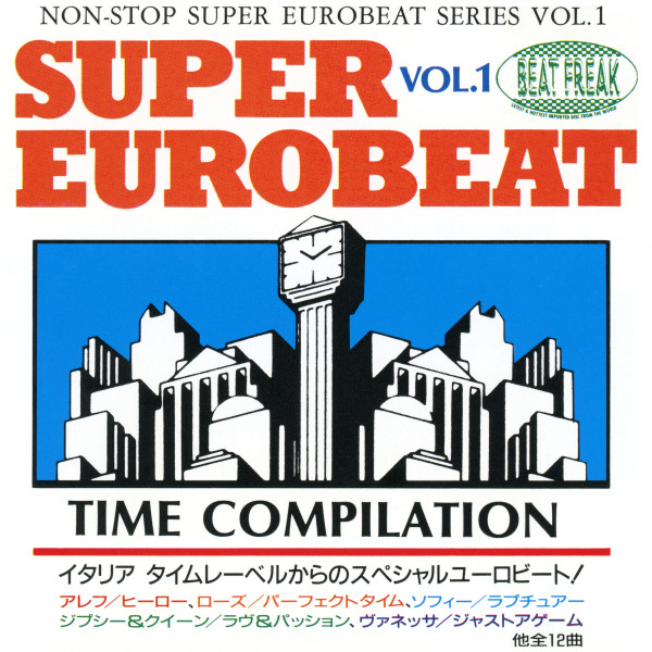 Super Eurobeat Vol. 1 - Time Compilation (1990, CD) - Discogs
