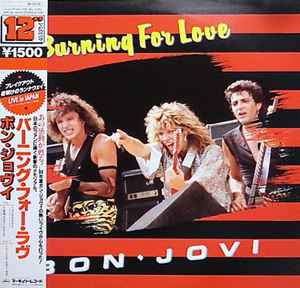 Bon Jovi - Burning For Love album cover