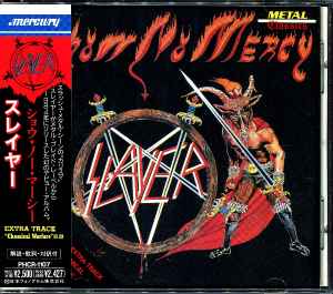 Slayer = スレイヤー – Reign In Blood = レイン・イン・ブラッド 