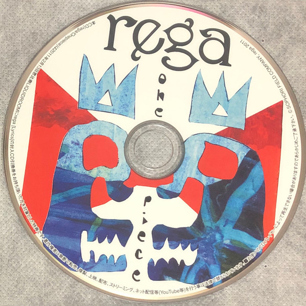 baixar álbum rega - Onepiece