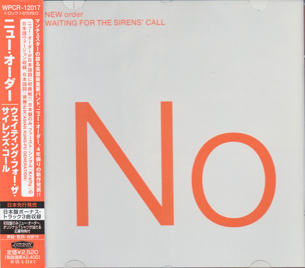 New Order – Waiting For The Sirens' Call (2005, Gatefold , Vinyl 