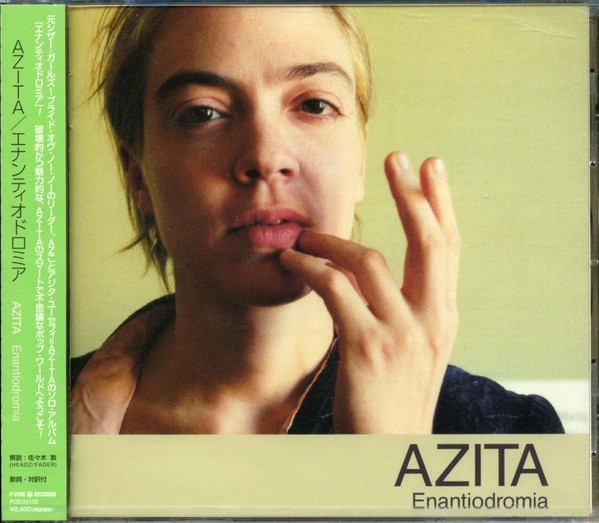 Azita – Enantiodromia (2003, CD) - Discogs