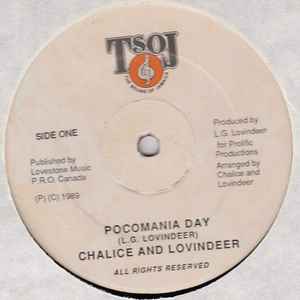 Chalice And Lovindeer – Pocomania Day / Dub Pocomania (1989, Vinyl