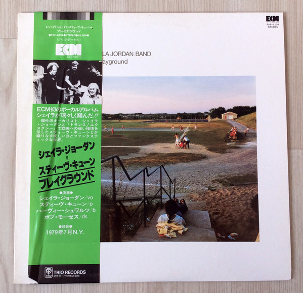 Steve Kuhn / Sheila Jordan Band – Playground (1980, Vinyl) - Discogs