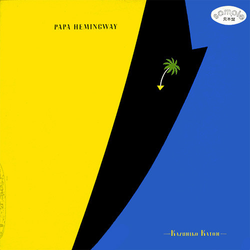 Kazuhiko Kato – Papa Hemingway (2004, Papersleve, CD) - Discogs