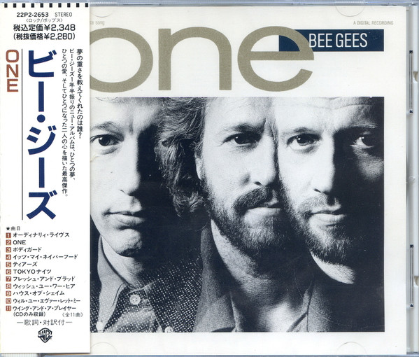 Bee Gees = ビー・ジーズ – One (1989, CD) - Discogs