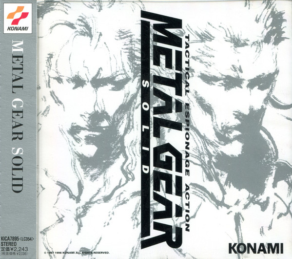 Various - Metal Gear Solid Original Game Soundtrack | Releases