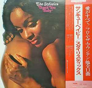 The Stylistics – Thank You Baby (1975, Vinyl) - Discogs