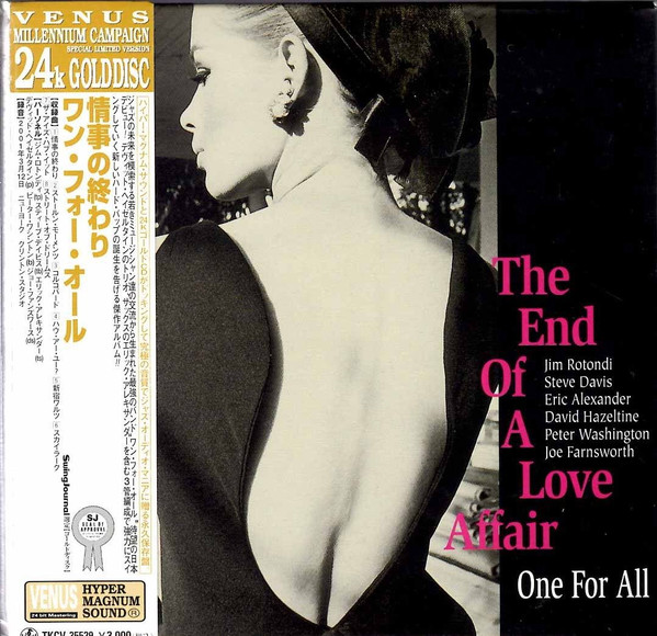 One For All – The End Of A Love Affair (2009, Papersleeve, CD) - Discogs