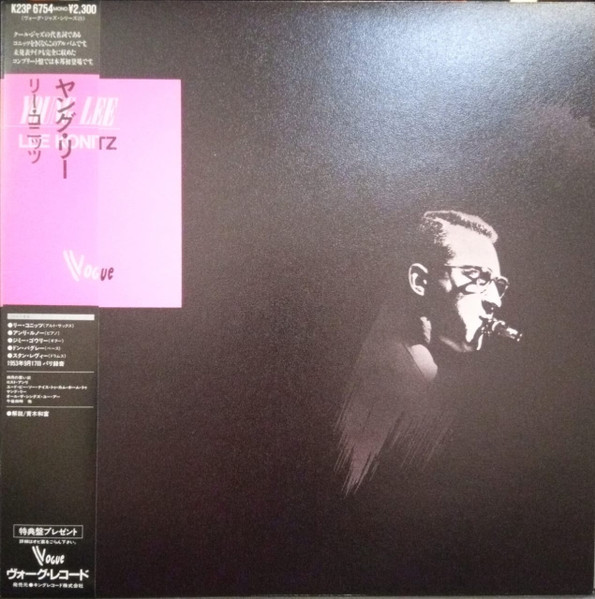 Lee Konitz – Young Lee (1981, Vinyl) - Discogs