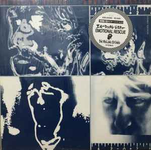 Emotional Rescue - The Rolling Stones