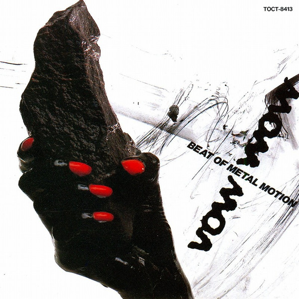 Vow Wow - Beat Of Metal Motion | Releases | Discogs
