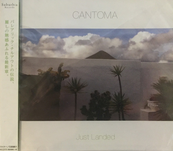cantoma / just landed バレアリック Phil Mison - 洋楽