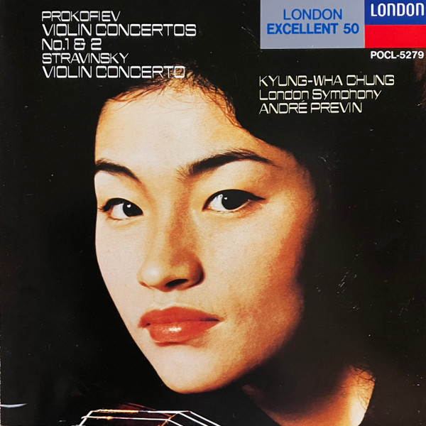 Kyung-Wha Chung, London Symphony, André Previn - Prokofiev 