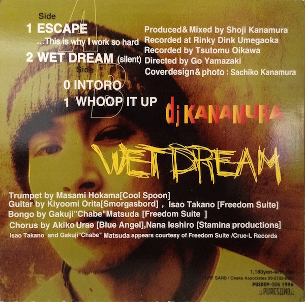 télécharger l'album DJ Kanamura - Wet Dream