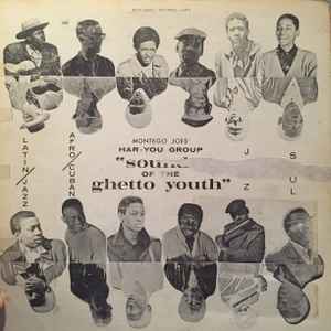The Har-You Percussion Group – The Har-You Percussion Group (1968 
