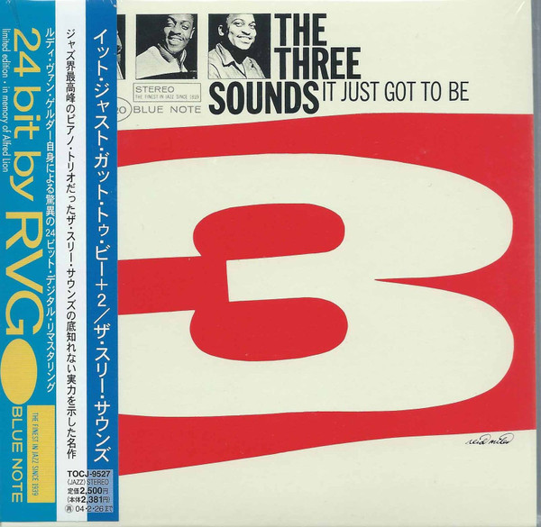 The Three Sounds – It Just Got To Be (2003, Paper Sleeve, CD