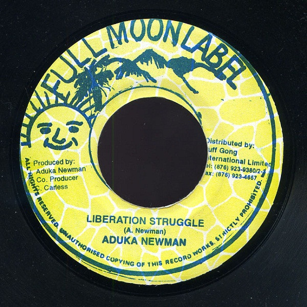 Aduka Newman – Liberation Struggle (1998, Vinyl) - Discogs