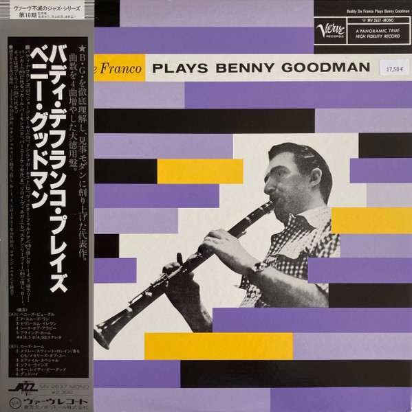 Buddy DeFranco – Buddy DeFranco Plays Benny Goodman (1957, Vinyl