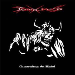 Deadliness - Guerreiros Do Metal album cover