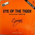 Cover of Eye Of The Tiger (Thème du Film "Rocky III"), 1982, Vinyl