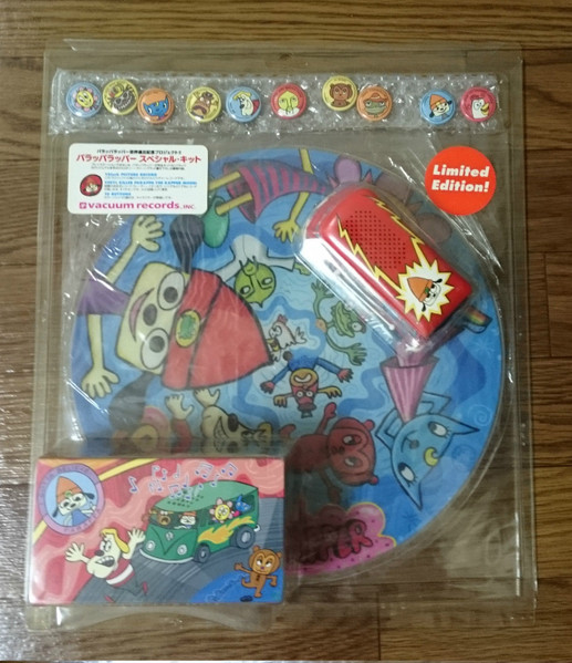 Parappa The Rapper – PaRappa The Rapper (2023, Red, Vinyl) - Discogs