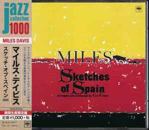 Miles Davis – Sketches Of Spain (2015, jewel case, CD) - Discogs